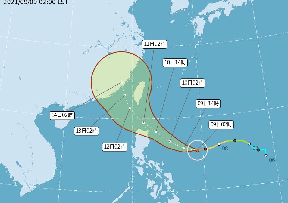 強烈颱風璨樹可能提前北轉 週末最接近台灣不排除直接登陸